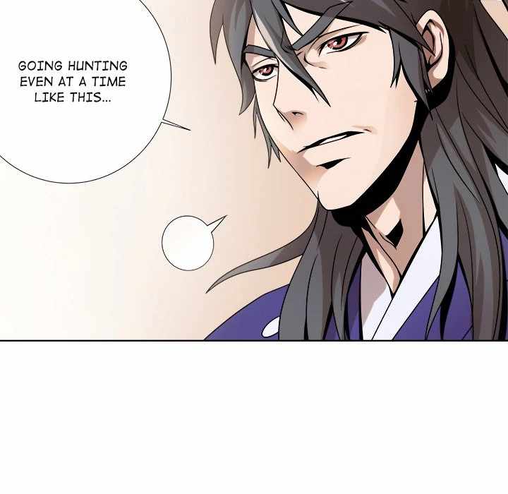 The Humble Warriors Chapter 3 - Page 26