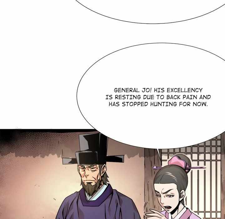 The Humble Warriors Chapter 3 - Page 75