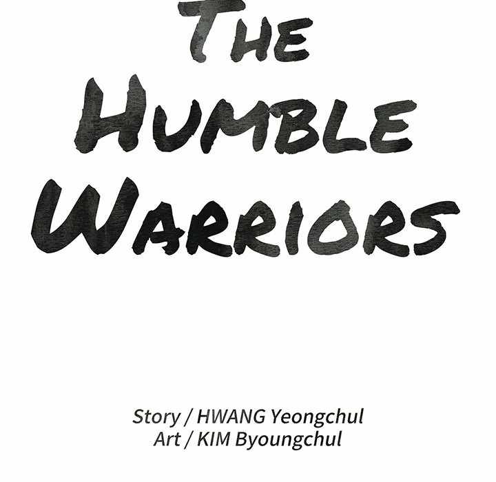 The Humble Warriors Chapter 4 - Page 15
