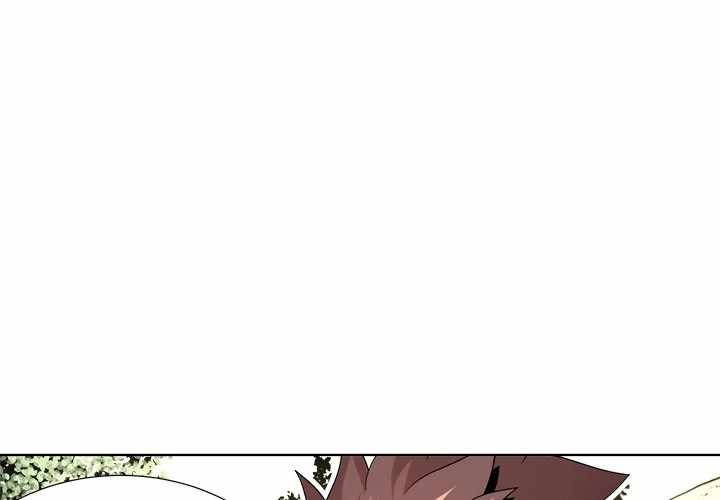 The Humble Warriors Chapter 4 - Page 3