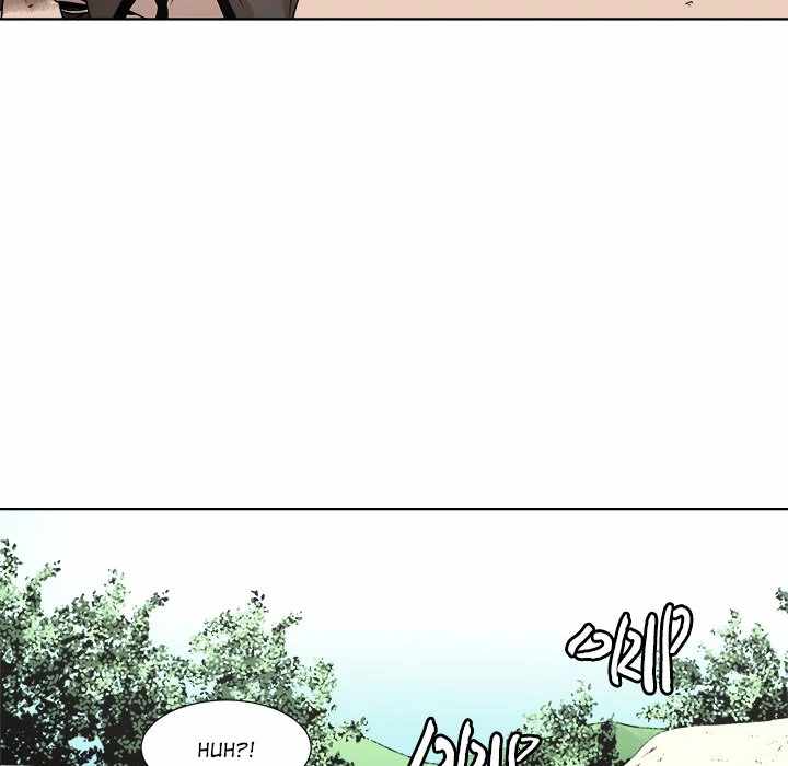 The Humble Warriors Chapter 4 - Page 53