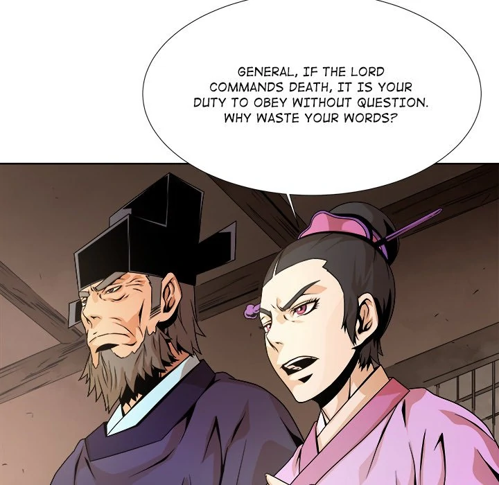 The Humble Warriors Chapter 5 - Page 12