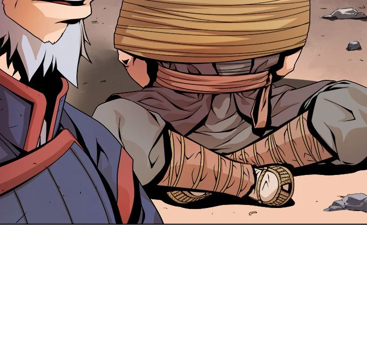 The Humble Warriors Chapter 5 - Page 17