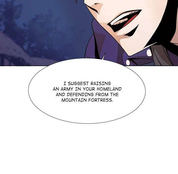 The Humble Warriors Chapter 5 - Page 81
