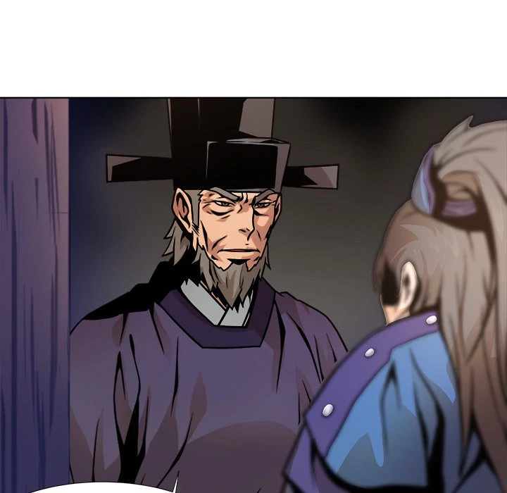 The Humble Warriors Chapter 5 - Page 82