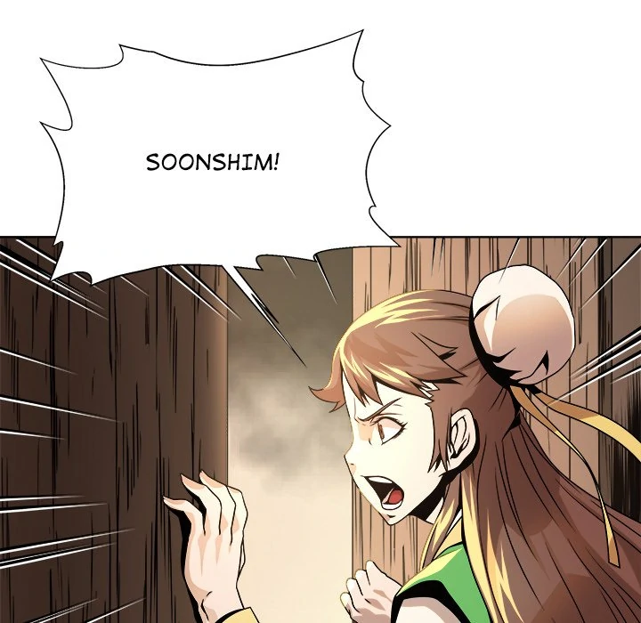 The Humble Warriors Chapter 6 - Page 11