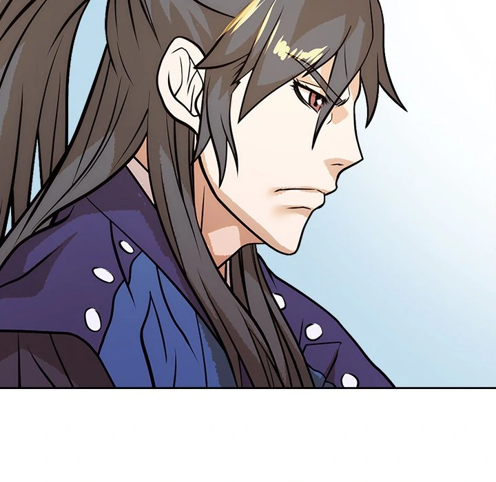 The Humble Warriors Chapter 6 - Page 80