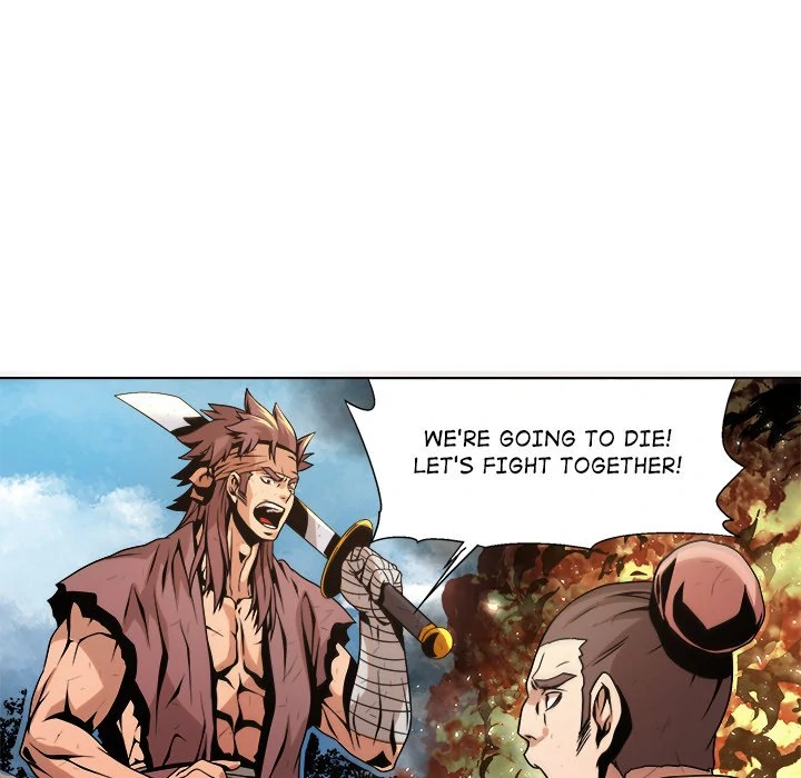The Humble Warriors Chapter 6 - Page 94