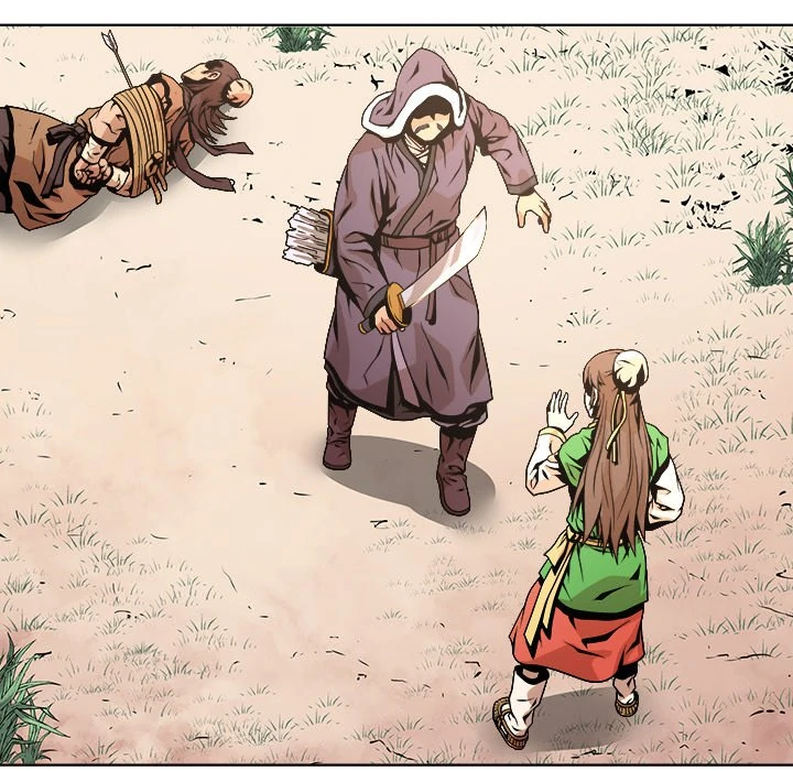 The Humble Warriors Chapter 7 - Page 26
