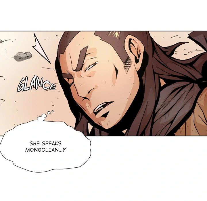 The Humble Warriors Chapter 7 - Page 32