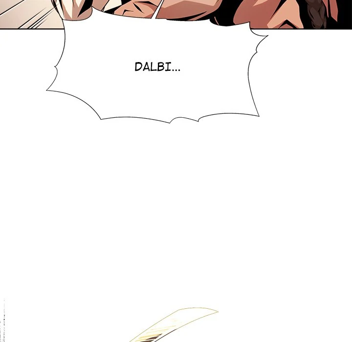 The Humble Warriors Chapter 7 - Page 74