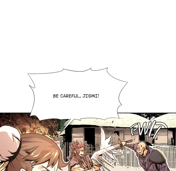 The Humble Warriors Chapter 7 - Page 91