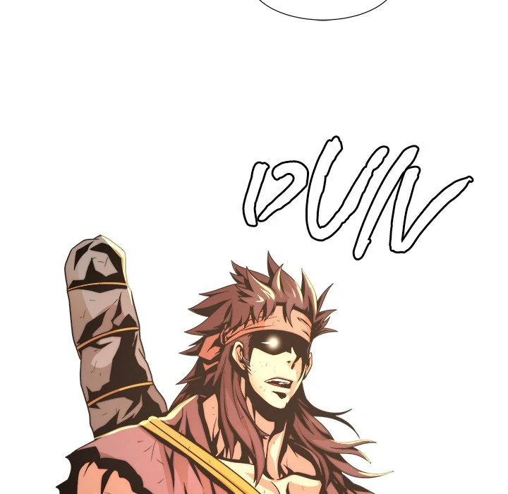 The Humble Warriors Chapter 8 - Page 59