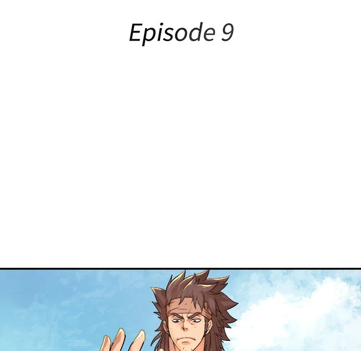 The Humble Warriors Chapter 9 - Page 17