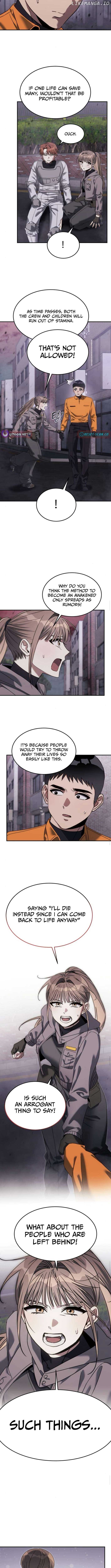 The Hunter Lives In A rented Apartment Chapter 19 - Page 7