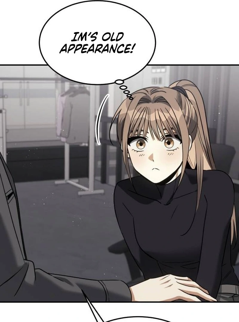 The Hunter Lives In A rented Apartment Chapter 20 - Page 103