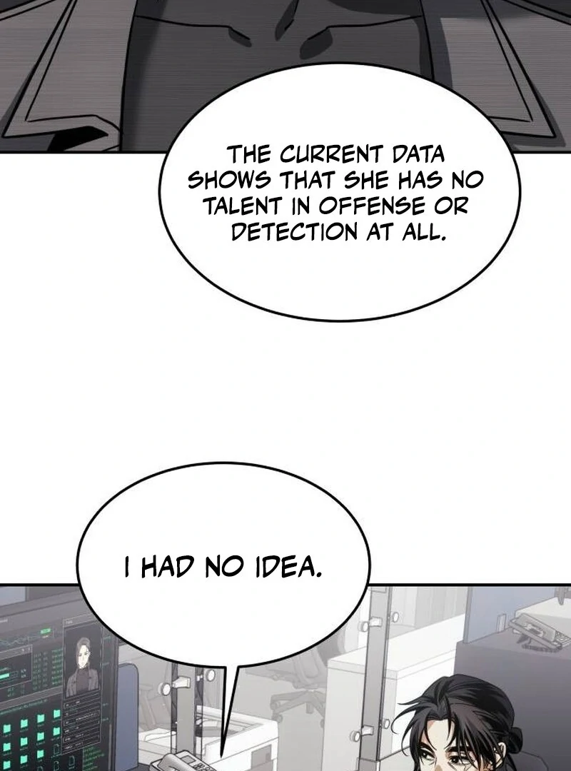 The Hunter Lives In A rented Apartment Chapter 20 - Page 107