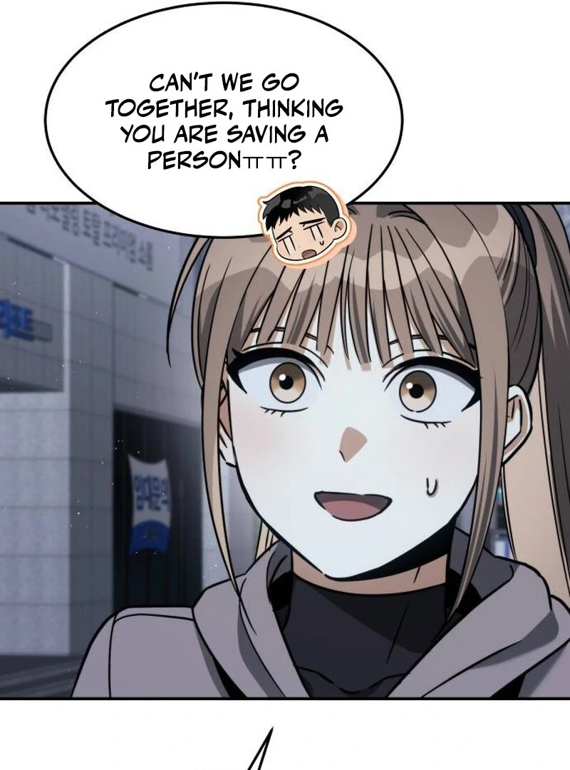 The Hunter Lives In A rented Apartment Chapter 20 - Page 11