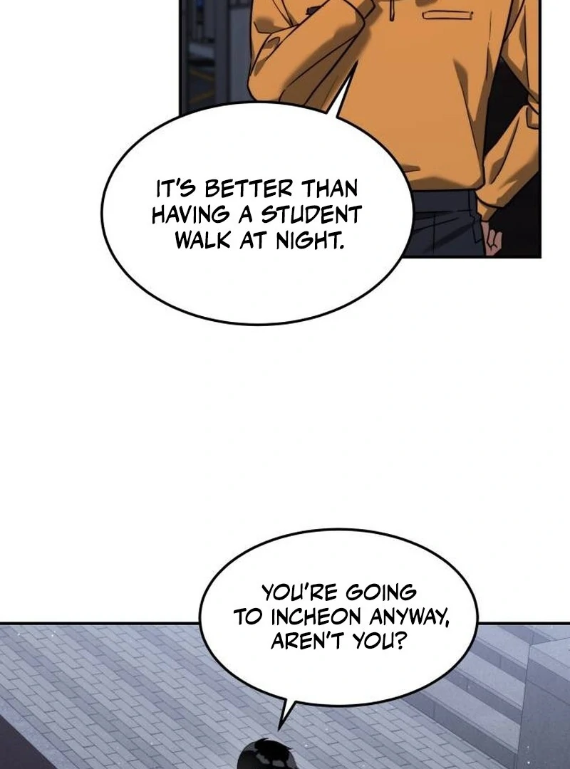 The Hunter Lives In A rented Apartment Chapter 20 - Page 13