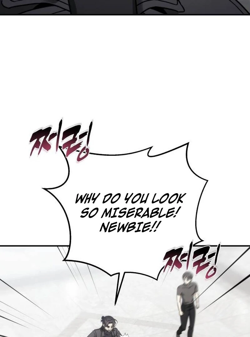 The Hunter Lives In A rented Apartment Chapter 20 - Page 77