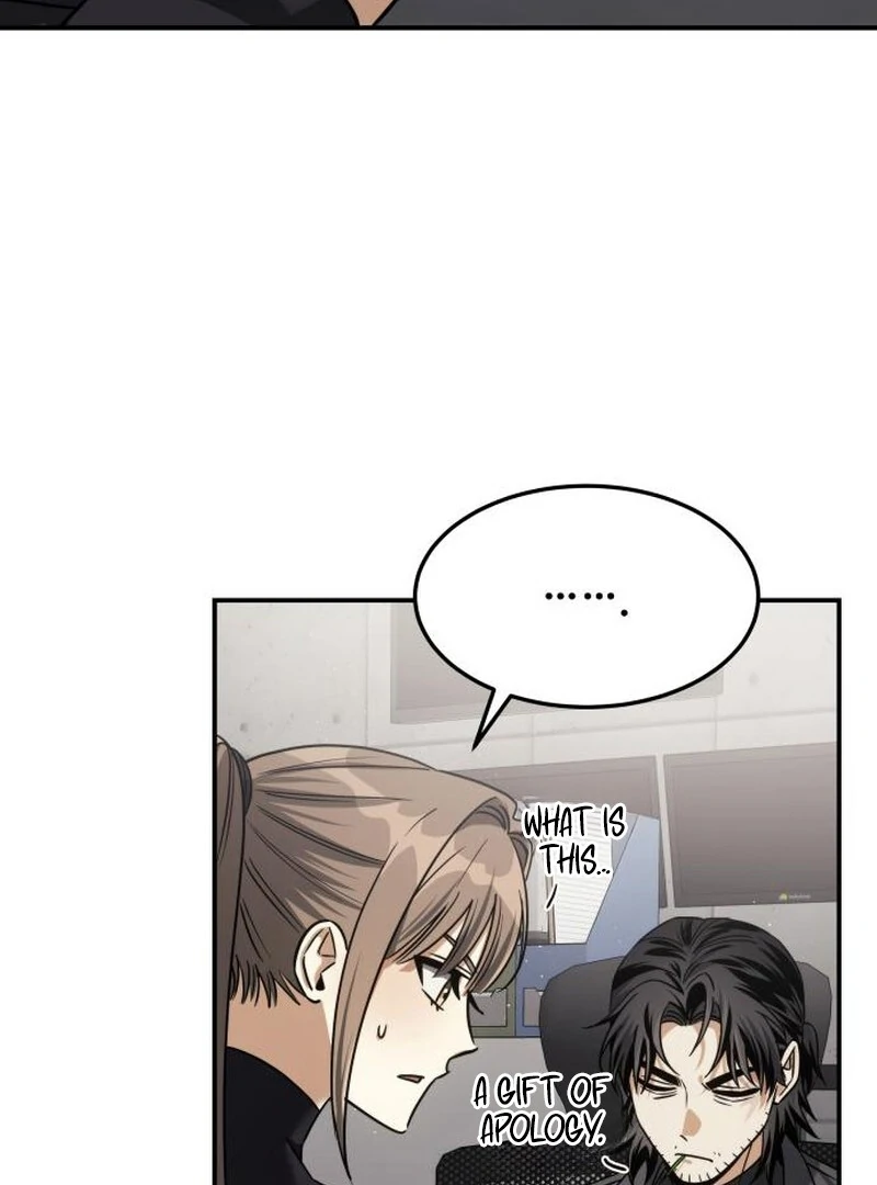 The Hunter Lives In A rented Apartment Chapter 21 - Page 82
