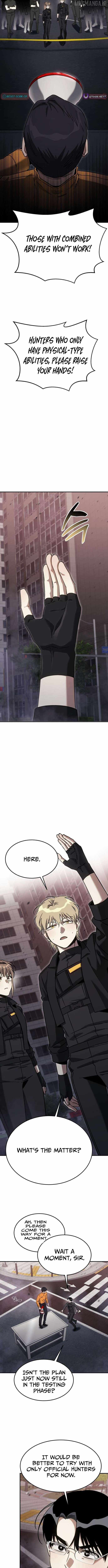 The Hunter Lives In A rented Apartment Chapter 23 - Page 12