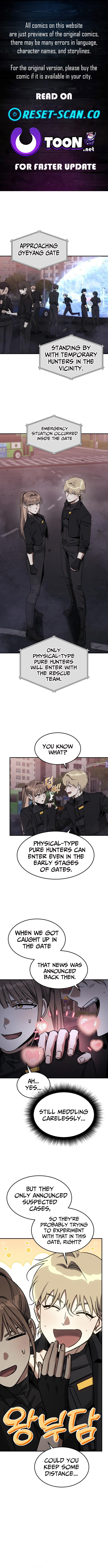 The Hunter Lives In A rented Apartment Chapter 24 - Page 1