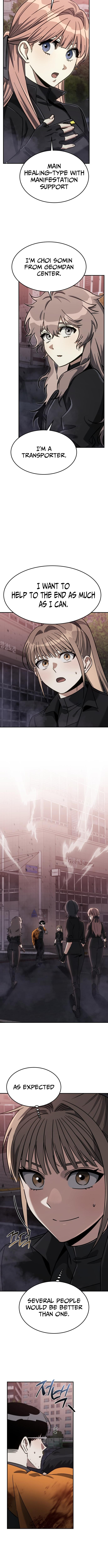 The Hunter Lives In A rented Apartment Chapter 24 - Page 12