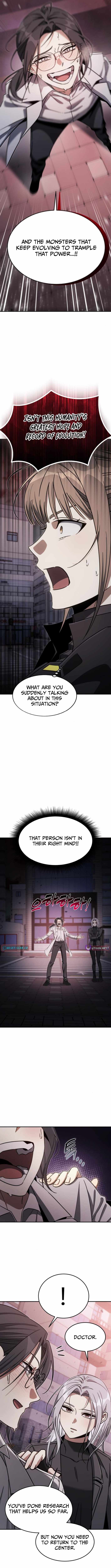 The Hunter Lives In A rented Apartment Chapter 25 - Page 11