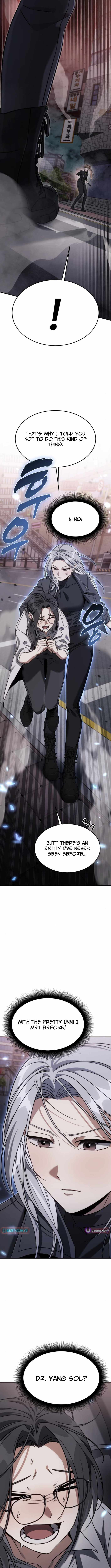 The Hunter Lives In A rented Apartment Chapter 25 - Page 6