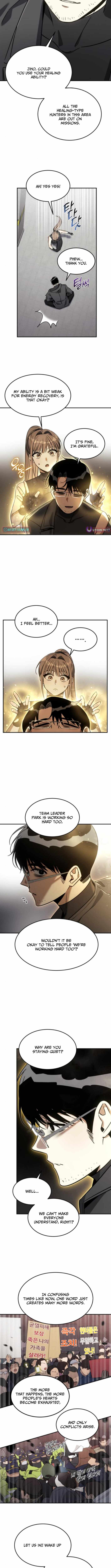 The Hunter Lives In A rented Apartment Chapter 26 - Page 3