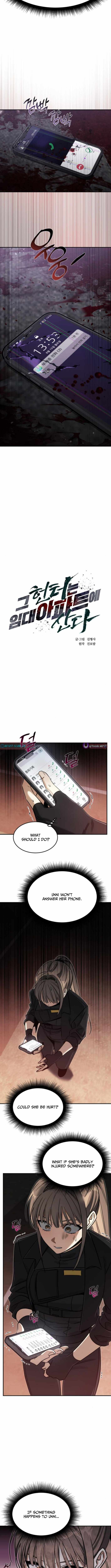 The Hunter Lives In A rented Apartment Chapter 26 - Page 8