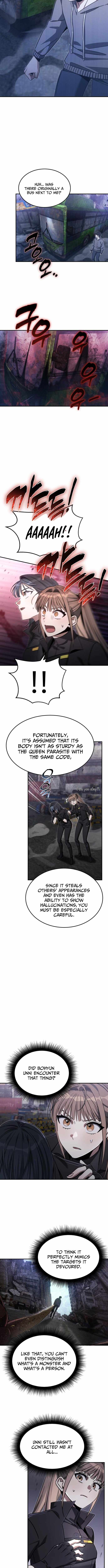 The Hunter Lives In A rented Apartment Chapter 27 - Page 3
