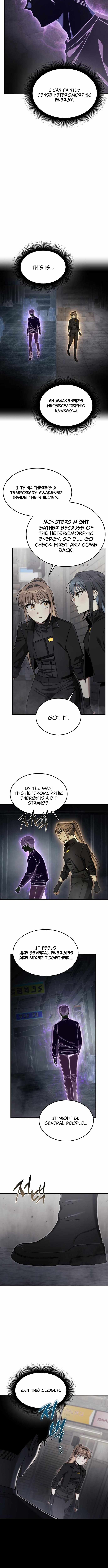 The Hunter Lives In A rented Apartment Chapter 27 - Page 7