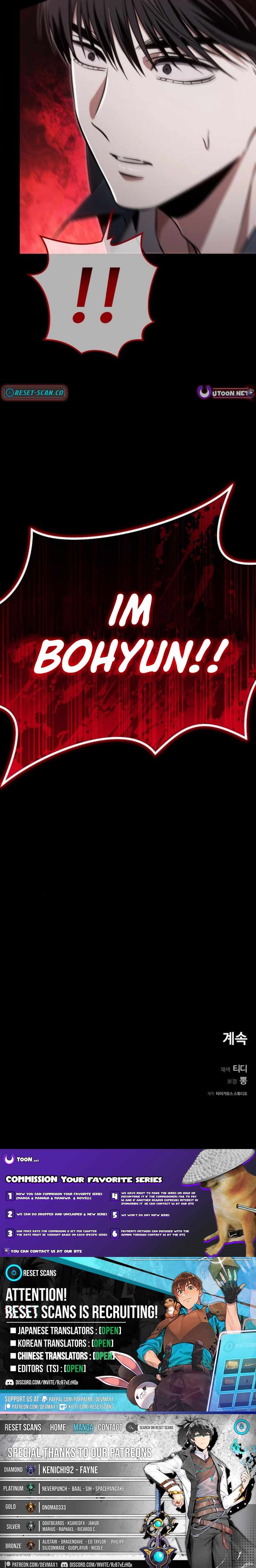 The Hunter Lives In A rented Apartment Chapter 30 - Page 19