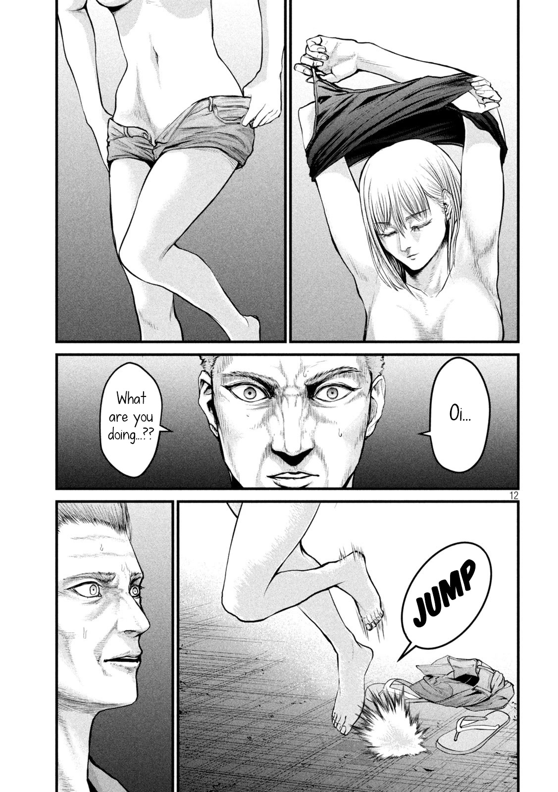 The Hysteric Trigger Chapter 1 - Page 12