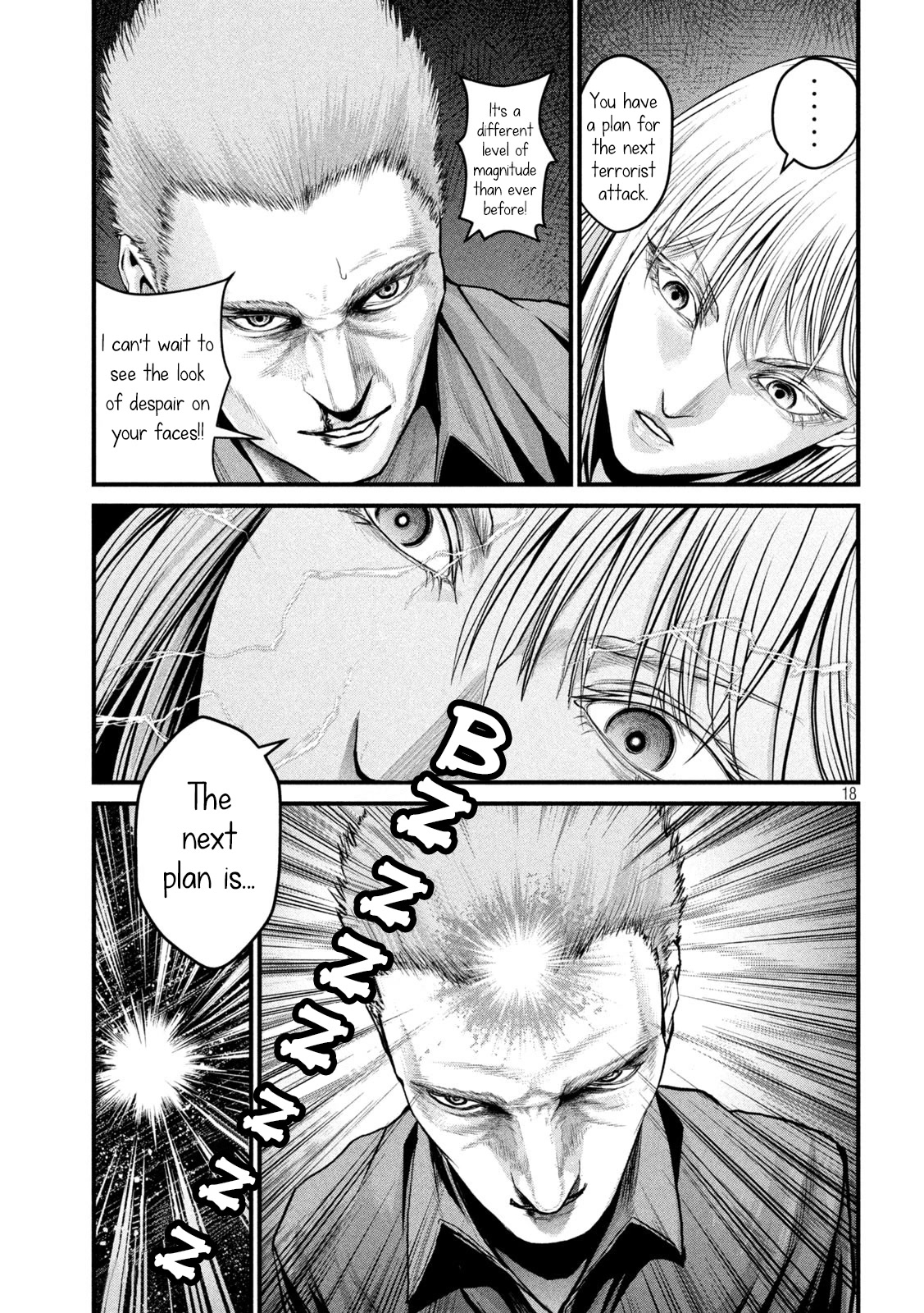 The Hysteric Trigger Chapter 1 - Page 17