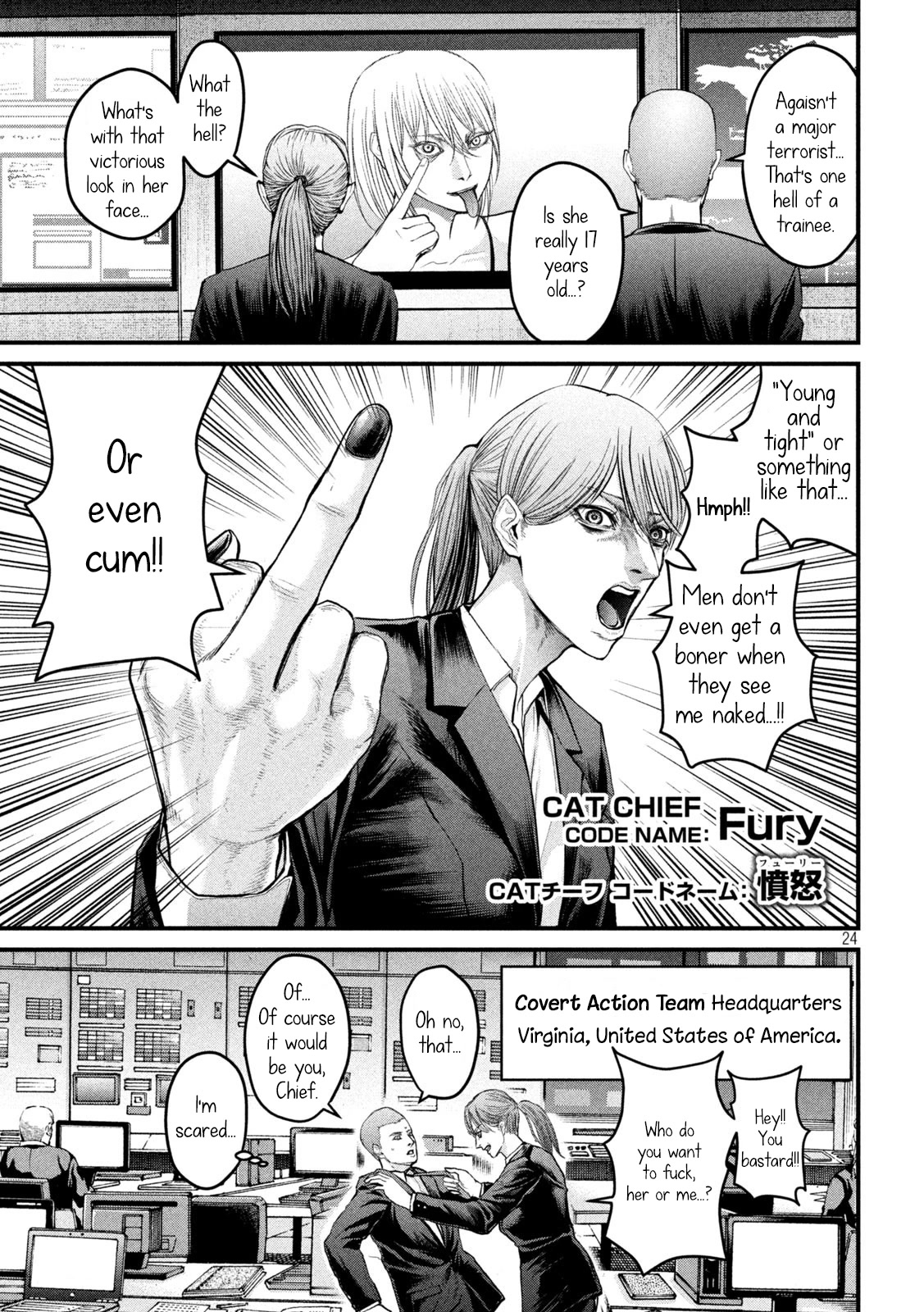 The Hysteric Trigger Chapter 1 - Page 22