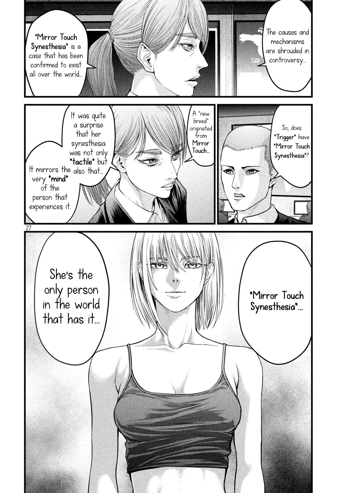 The Hysteric Trigger Chapter 1 - Page 25