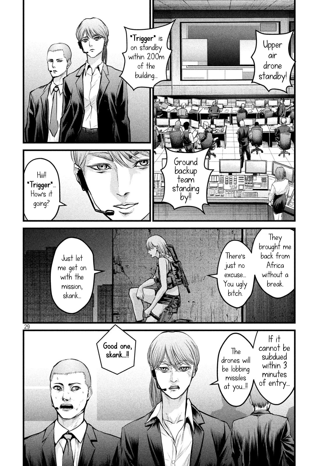 The Hysteric Trigger Chapter 1 - Page 27
