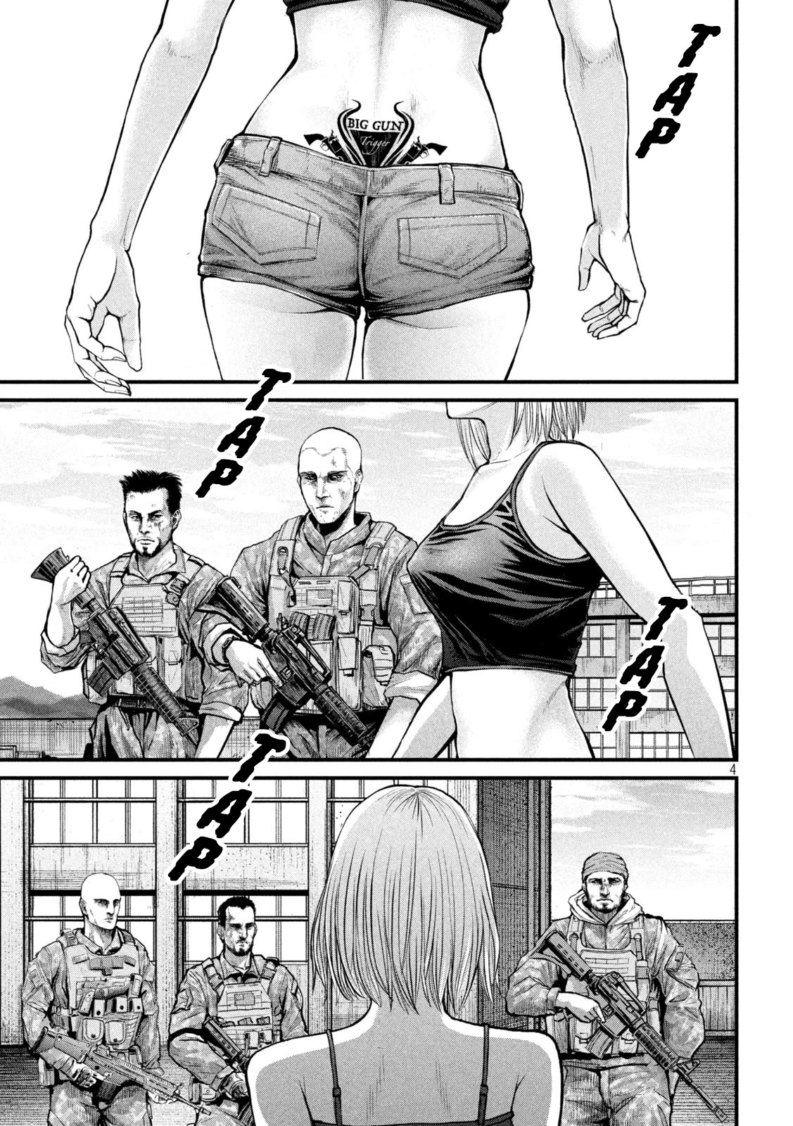 The Hysteric Trigger Chapter 1 - Page 4