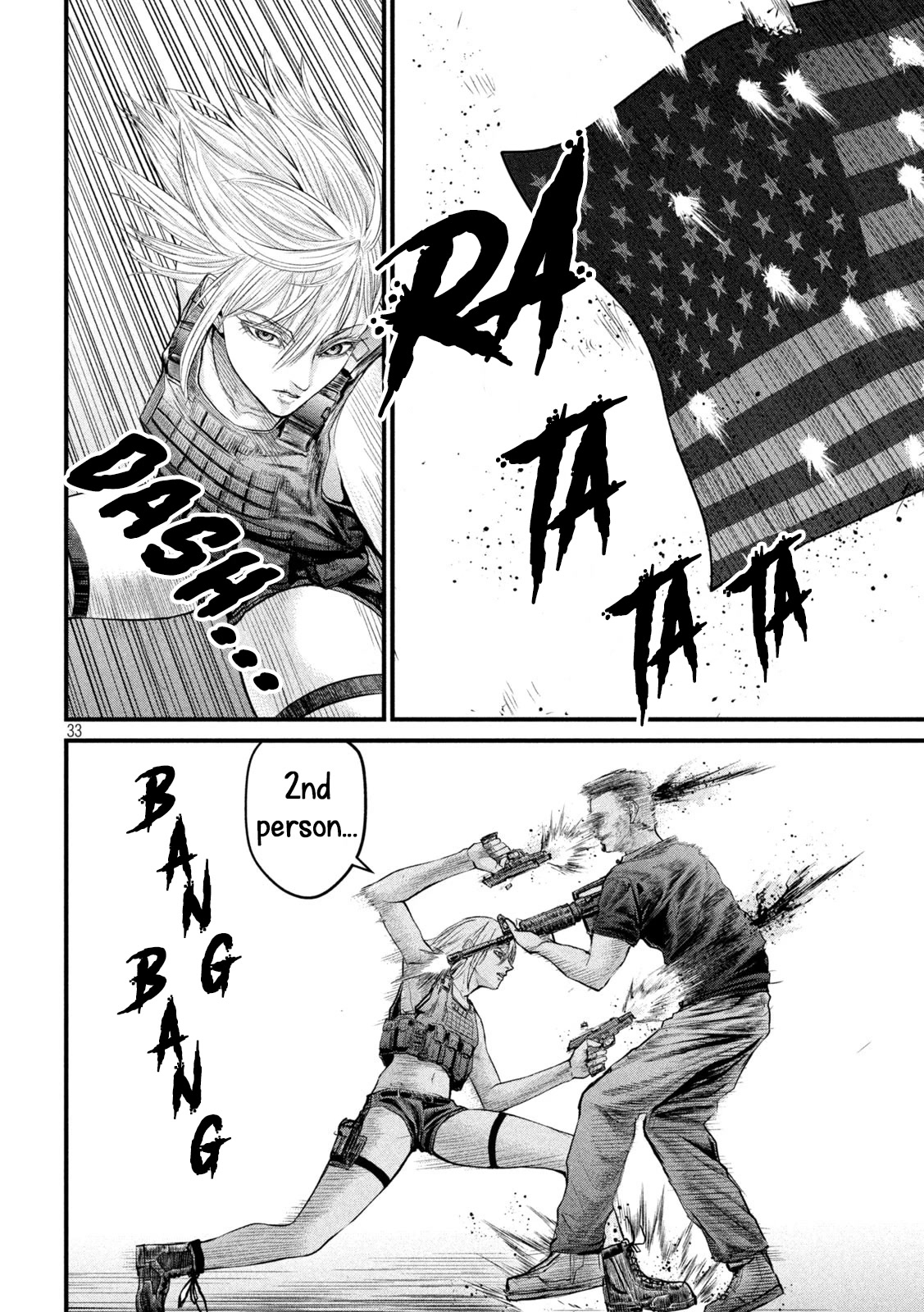 The Hysteric Trigger Chapter 1 - Page 31