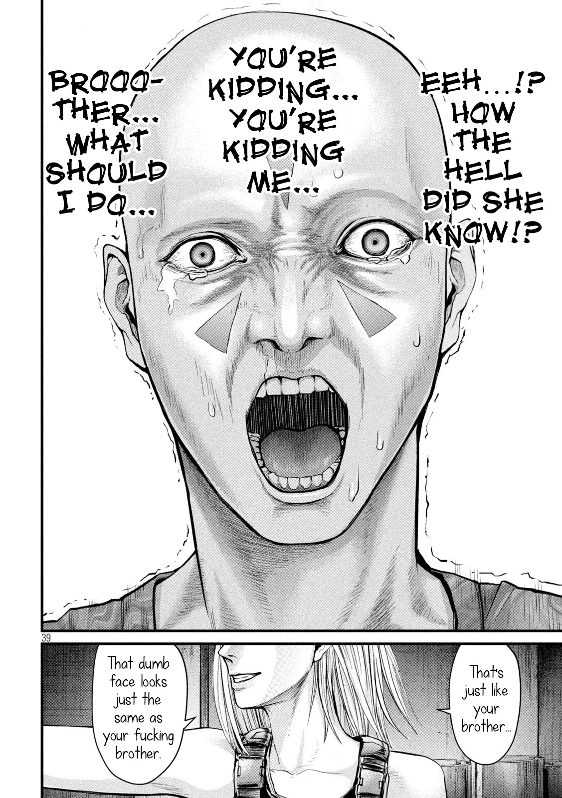 The Hysteric Trigger Chapter 1 - Page 37