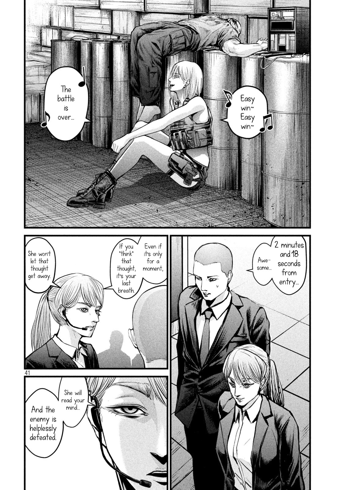 The Hysteric Trigger Chapter 1 - Page 39