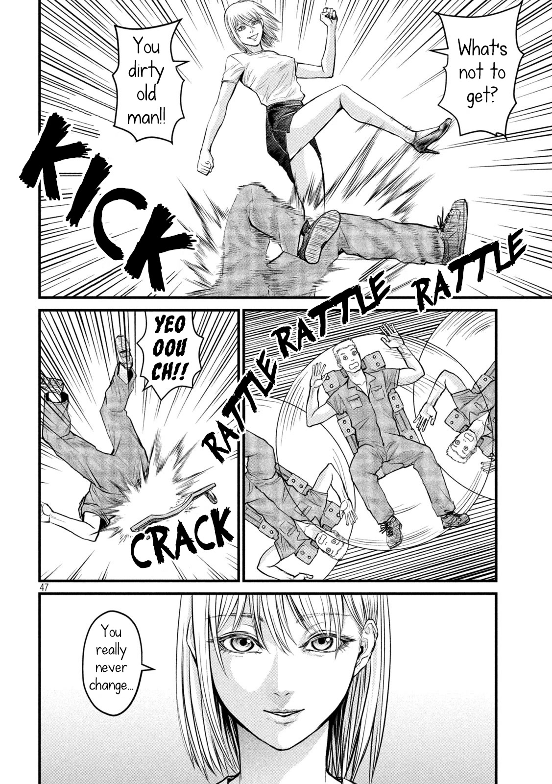 The Hysteric Trigger Chapter 1 - Page 45