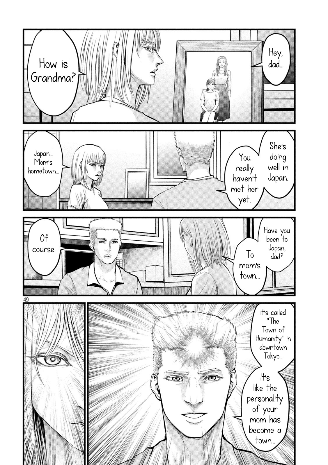 The Hysteric Trigger Chapter 1 - Page 47