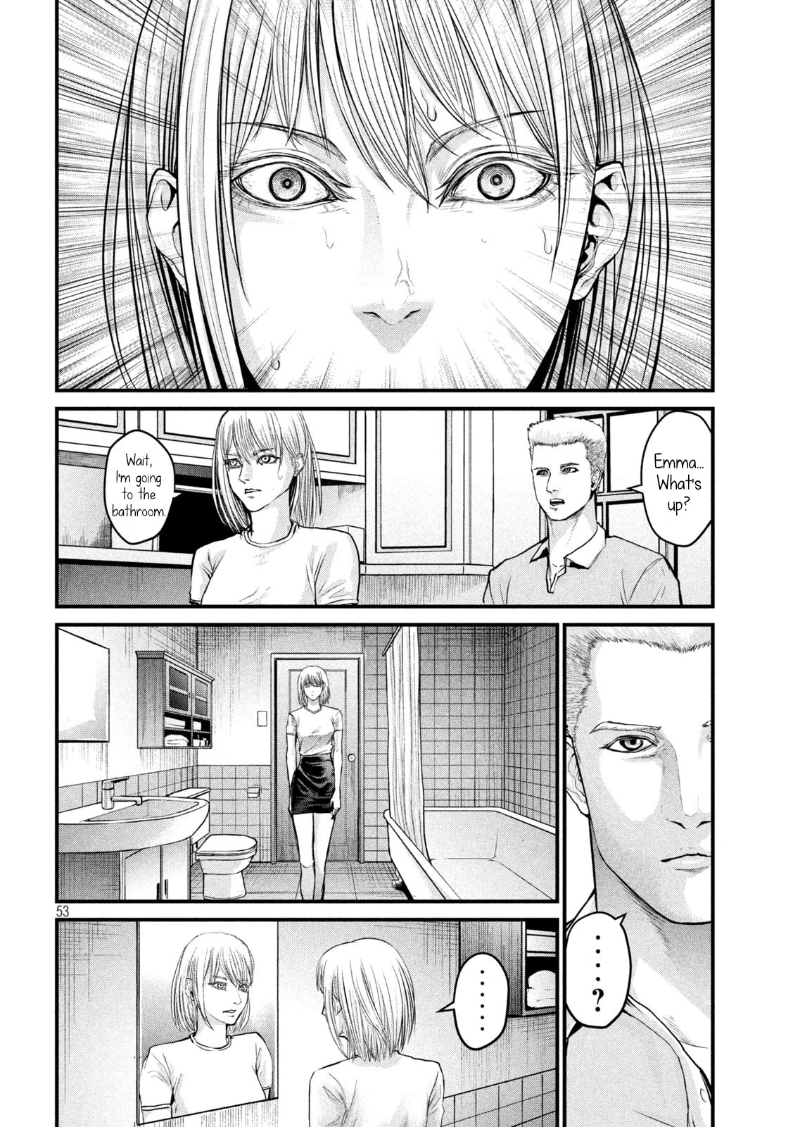 The Hysteric Trigger Chapter 1 - Page 51