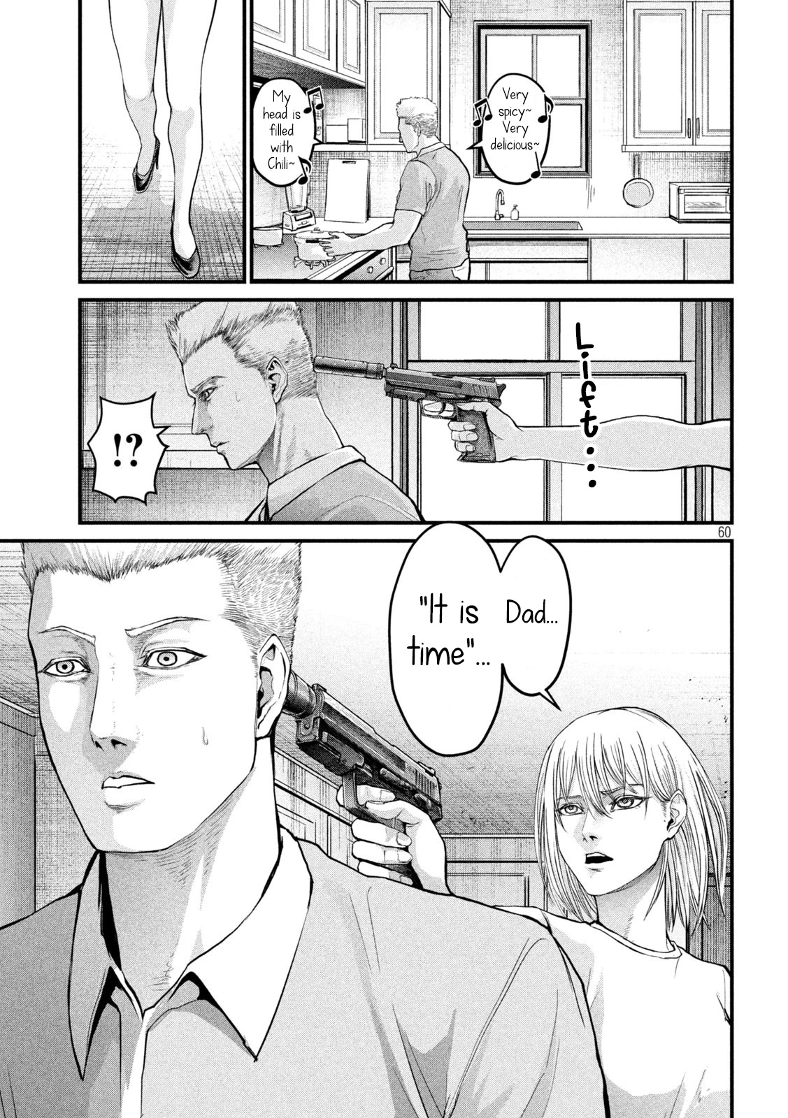 The Hysteric Trigger Chapter 1 - Page 58