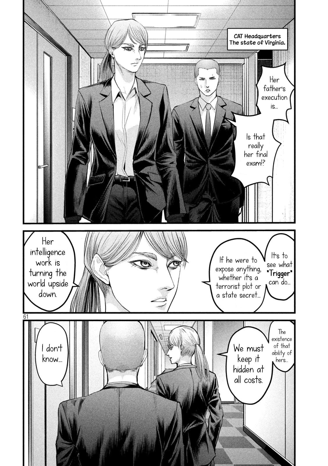 The Hysteric Trigger Chapter 1 - Page 59