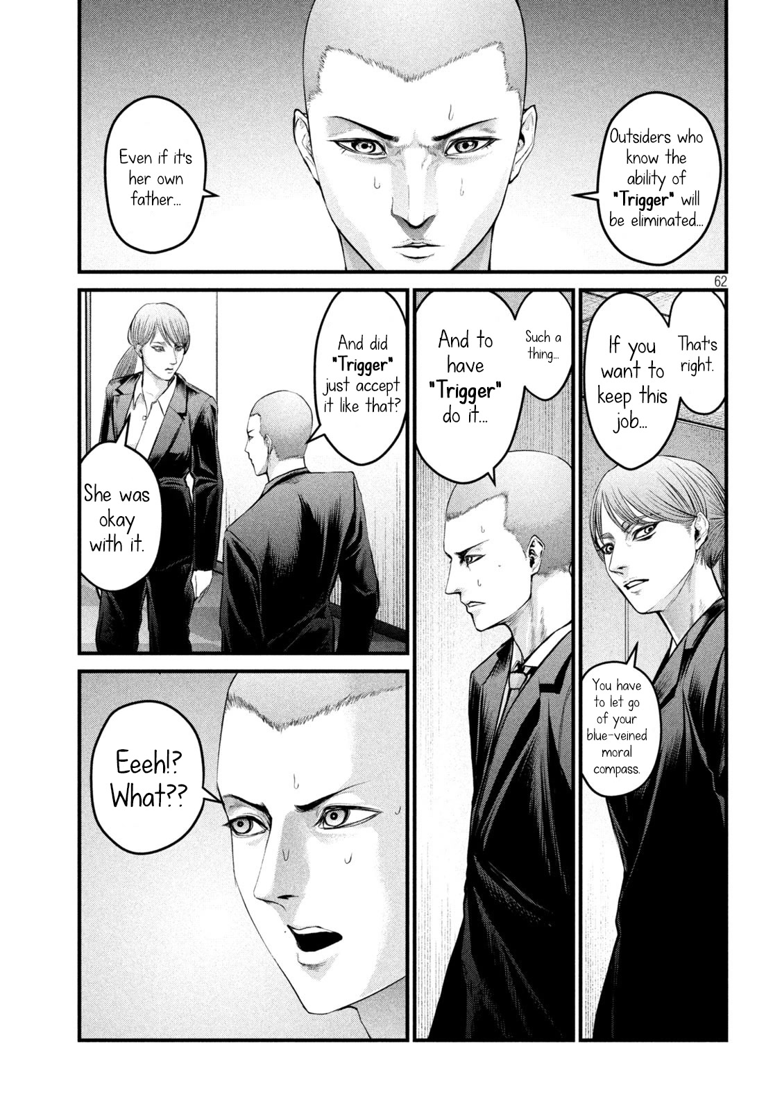 The Hysteric Trigger Chapter 1 - Page 60